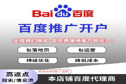 SEM网络推广案例解析：效果翻倍秘籍